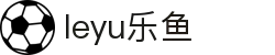 leyu.乐鱼(中国)智能科技股份有限公司网站